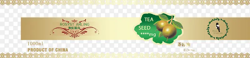 �����ͱ�ǩ-������