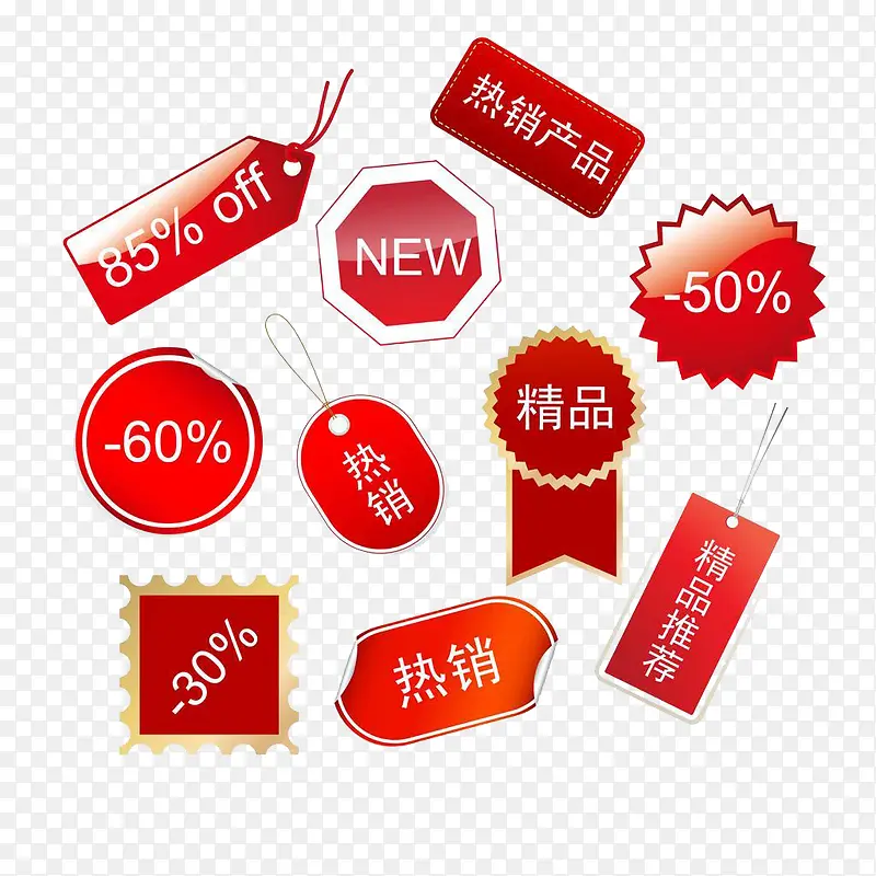 �Ա�������ǩ����-������