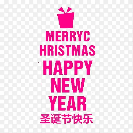 ʥ�������������Ԫ��-������