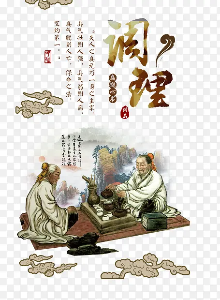 ��������-������