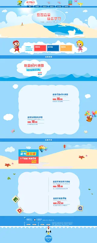 ���̱���-������