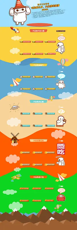 ���̱���-������