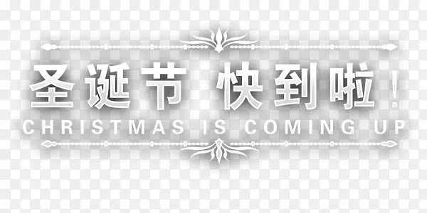 ʥ����ʥ����-������