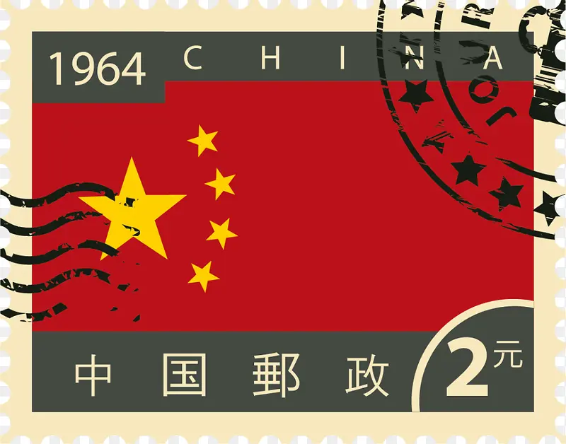 ��Լ�����Ʊ-������