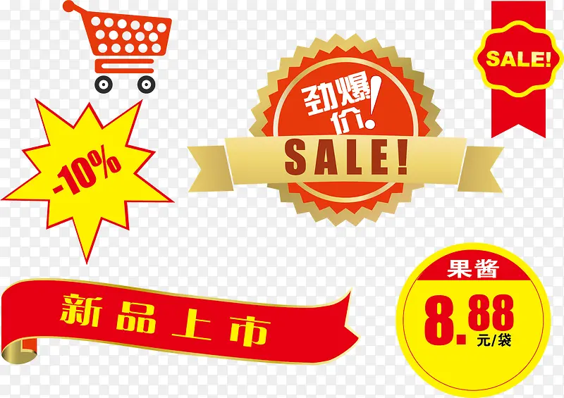 �����۸��ǩ���������ز�-������