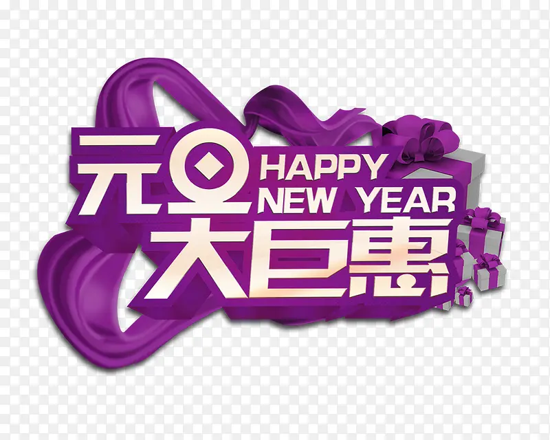 Ԫ������-������