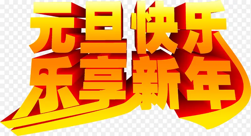 Ԫ��������������������-������