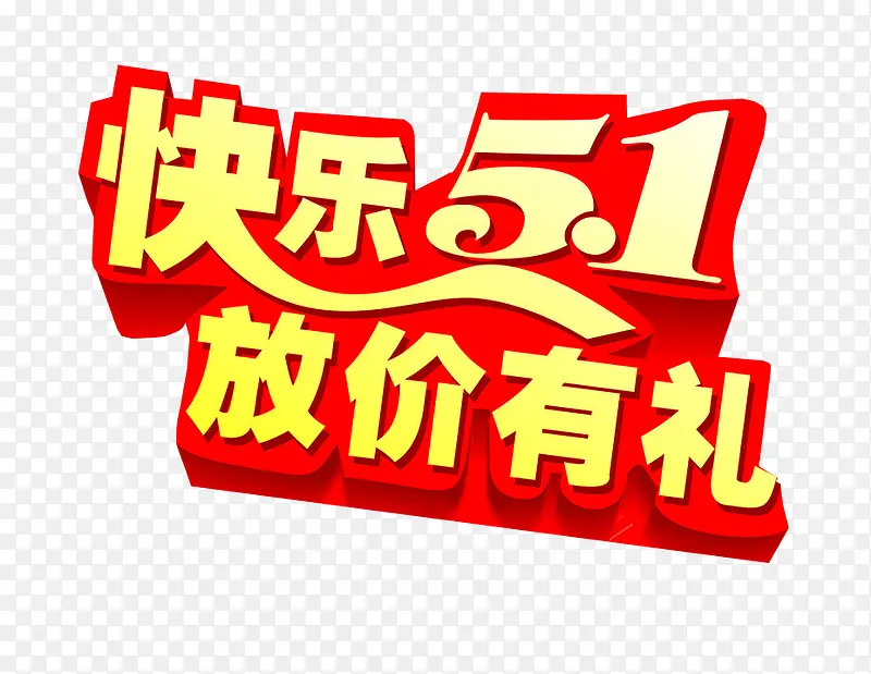 ��һ����-������