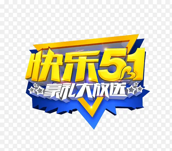 ������һ-������