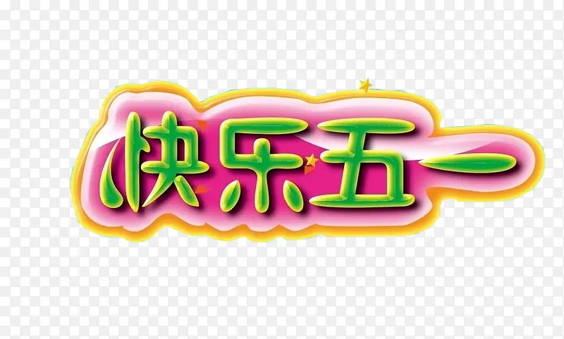 ������һ-������