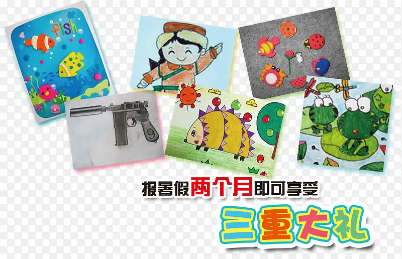 ������ѵ������������ⱳ��-������