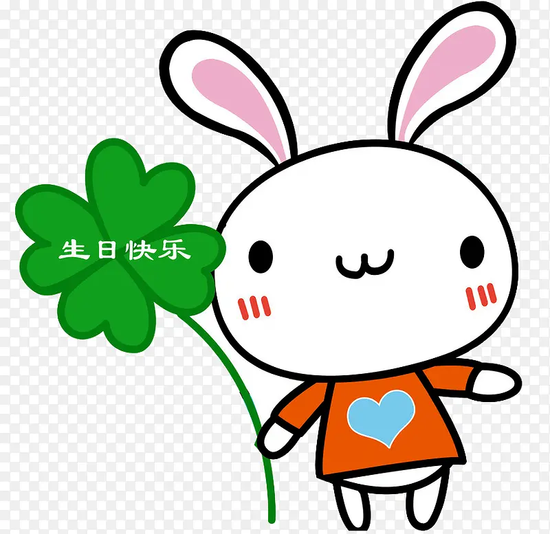 ��ͯ����ӭ����-������