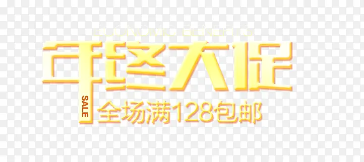 ������ǩ-������