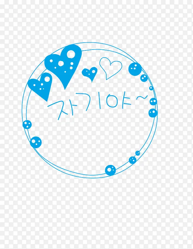 �ɰ�ˮӡ-������