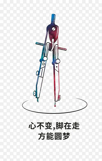 ����Բ��-������