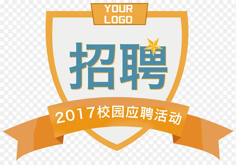 ��ƸУ԰ӦƸ���ǩ-������