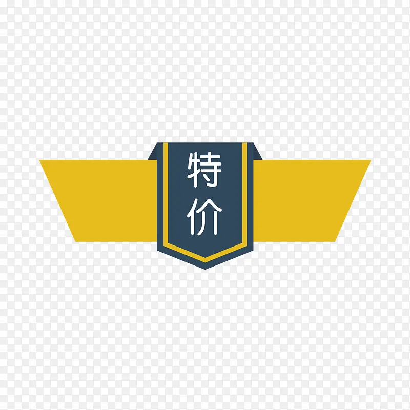 ��ɫ��ƽ����Լ���±�ǩ-������