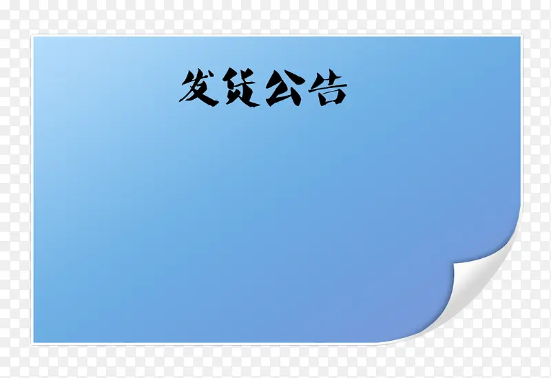 ��ɫ��ǩ��������-������