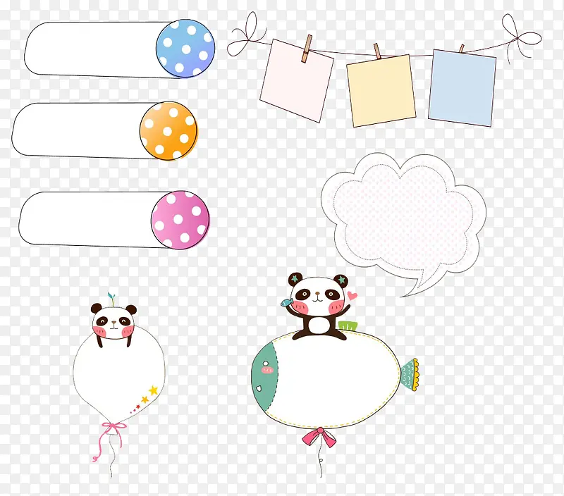 ��ͨ�߿�-������