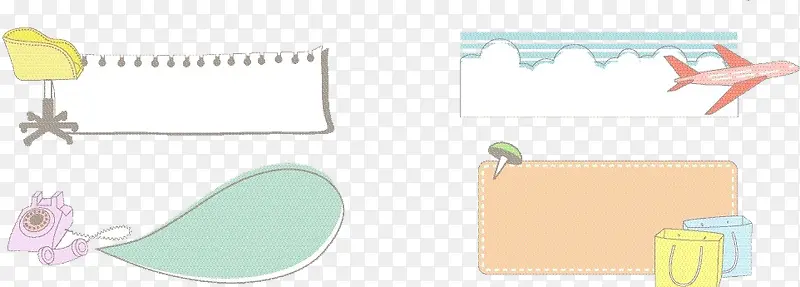 ��ͨ�߿�-������