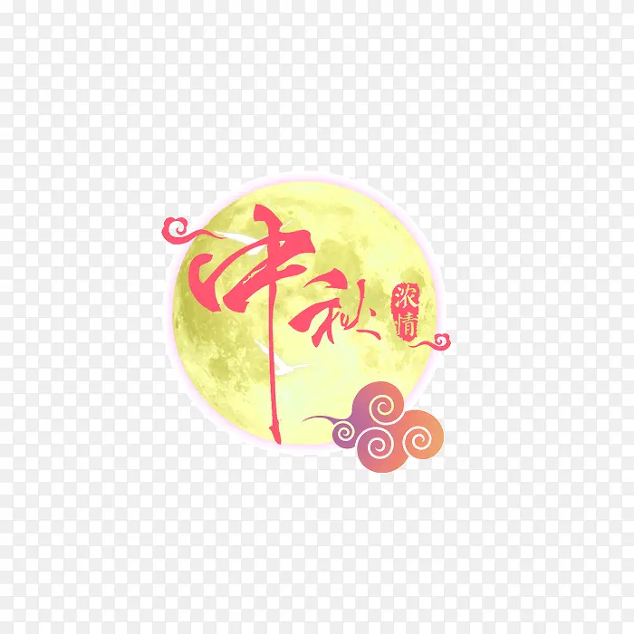 �±������������-������