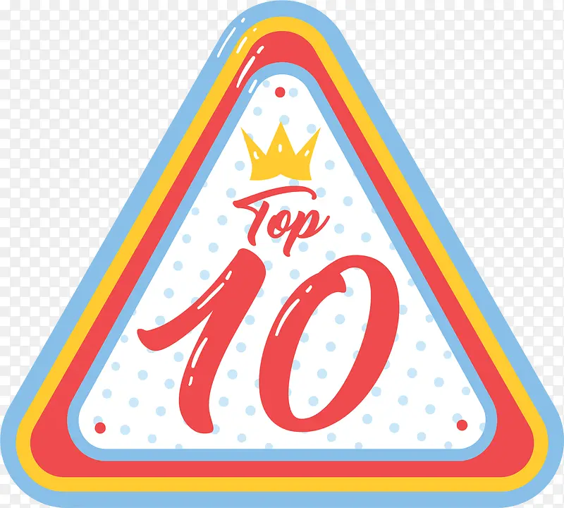 �����β�ɫǰʮ����-������