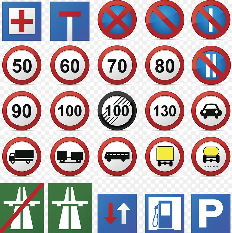 ��ʾ��ʾ��ȫ����-������