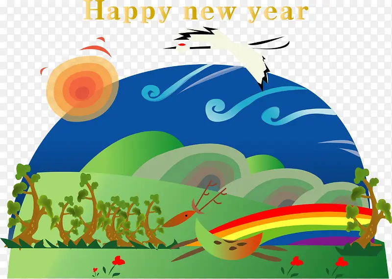 ʸ�������ز�-������