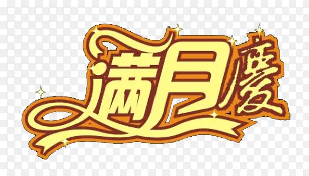 �����ز�����ز�-������