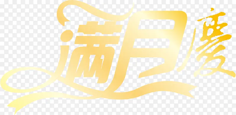 ����PNGʸ���ز�-������