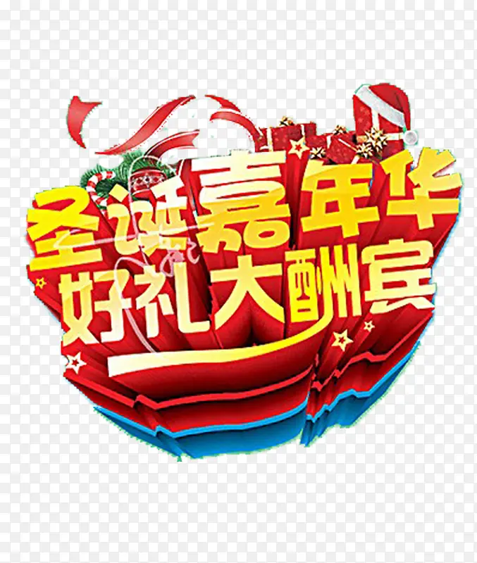 ʥ�����껪-������