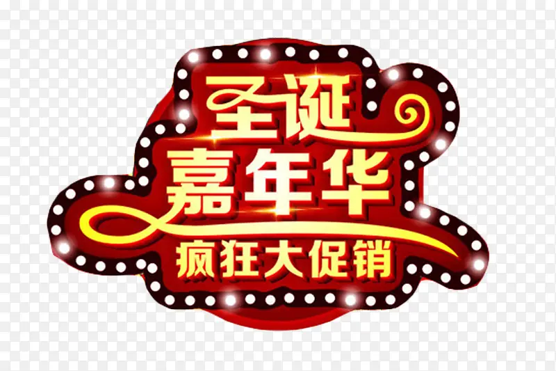 ʥ�����껪-������