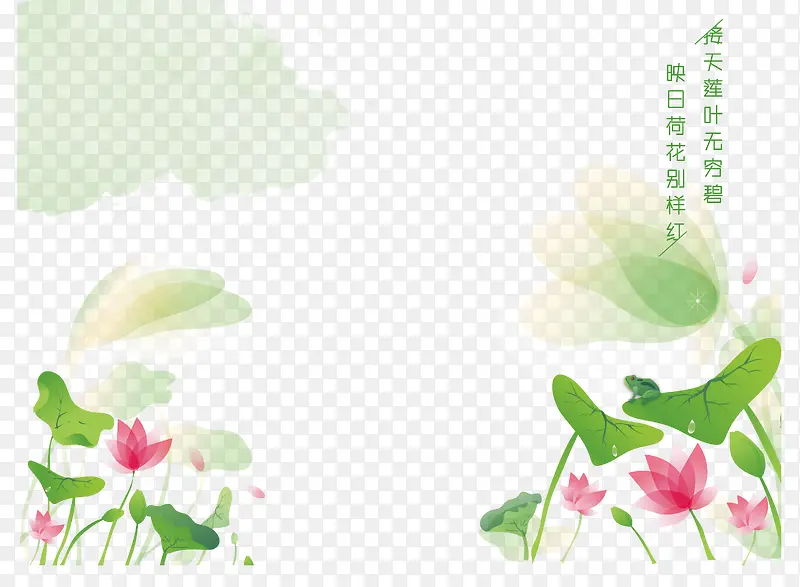 �ֻ�ɻ�ʫ���ͼ-������