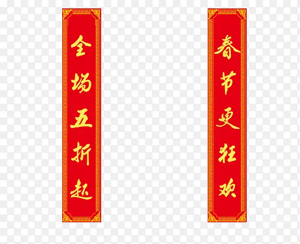 ���������ǩ-������