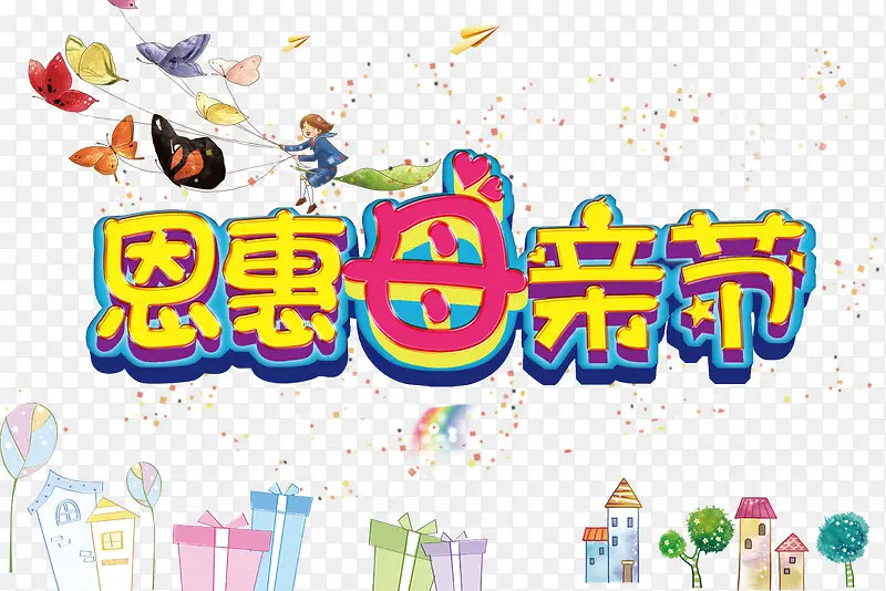 ĸ�׽ڴ���psdԪ��-������