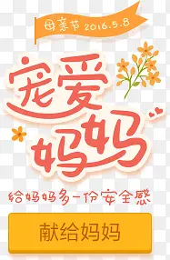 ĸ�׽ڴ���Ԫ��-������