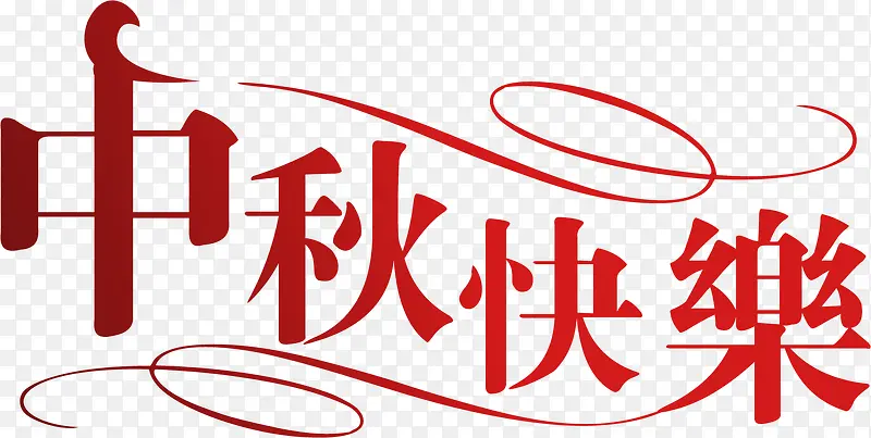 �������-������