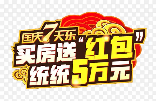 �����¥�̴����ͺ��Ԫ��-������