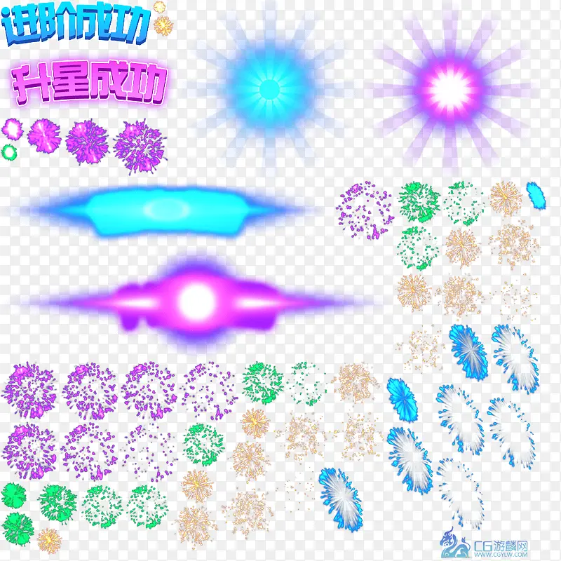 ��ɫ�Ź��Ч-������