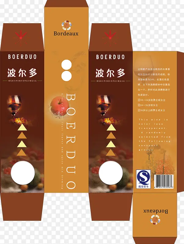 ��װ���ͼƬ-������