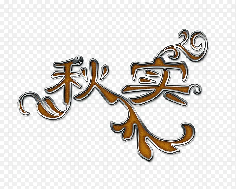 ��ʵ�������-������