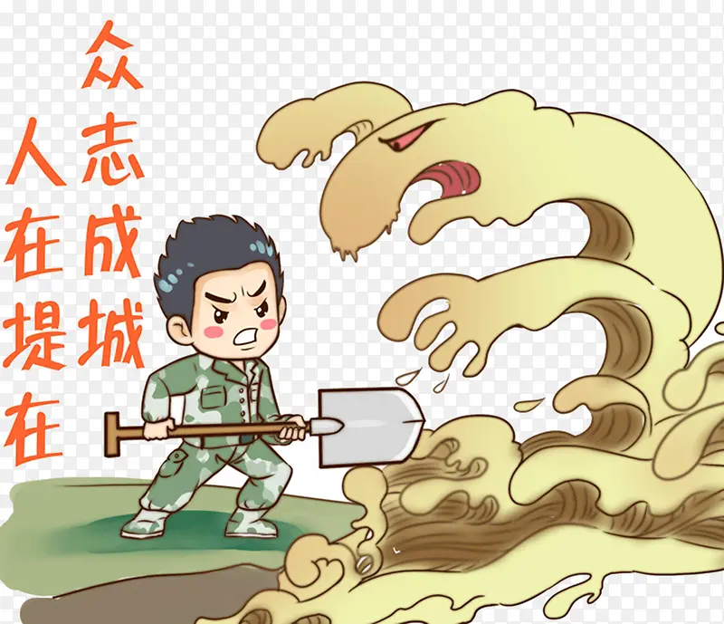 ��ѧ��Ѵ����С����-������