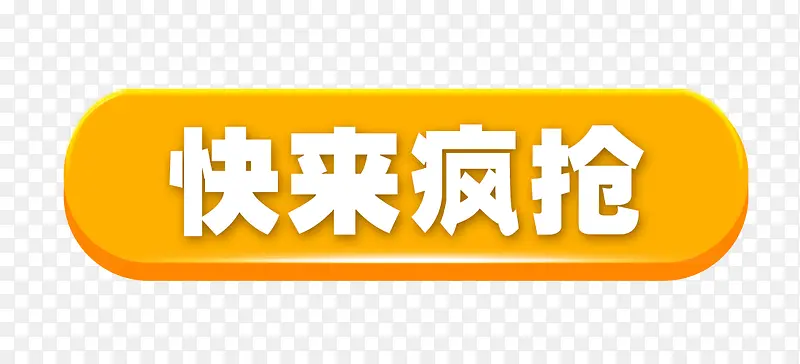 ��������-������