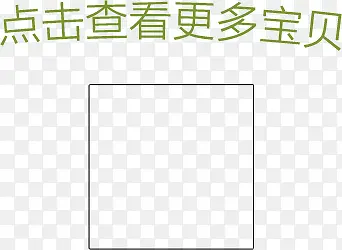 ����鿴-������