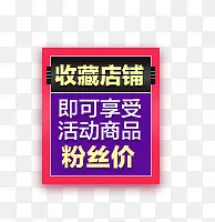 �ղص��̱�ǩ-������