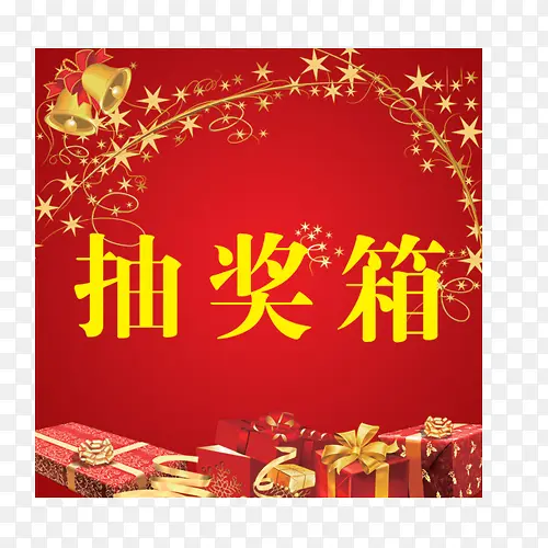 �齱�����ͼƬPNG�ز�-������