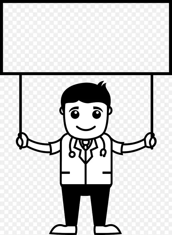 ҽ���־ٱ���-������