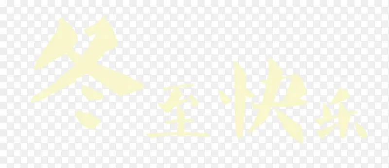 ��������-������