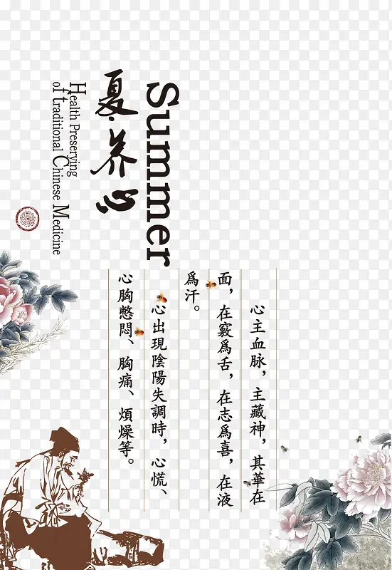 ������-������