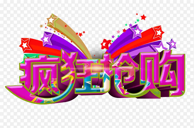 �������-������